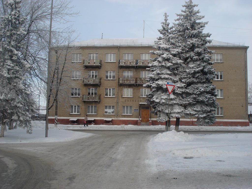 детская