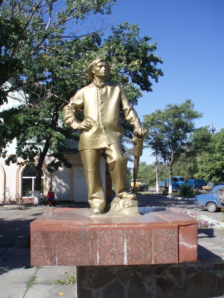 Sverdlovsk. Ukraine