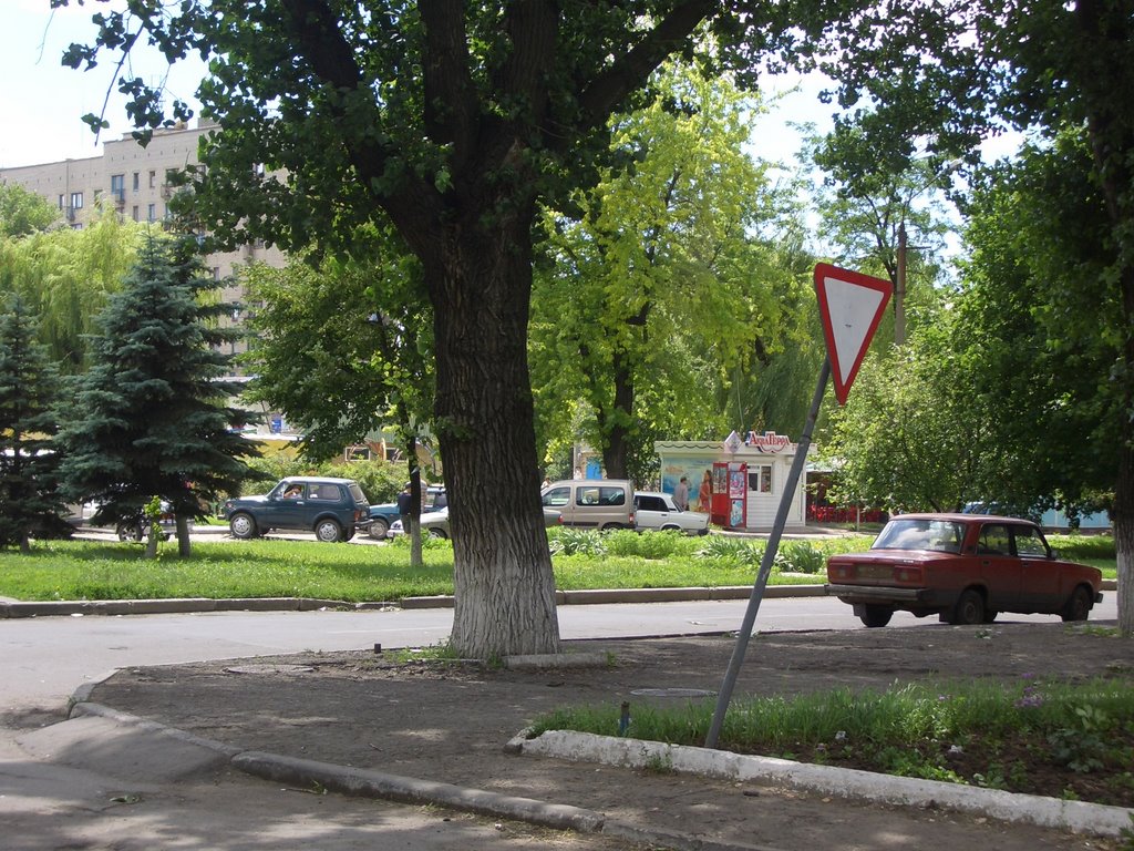 дорожный знак в центре города