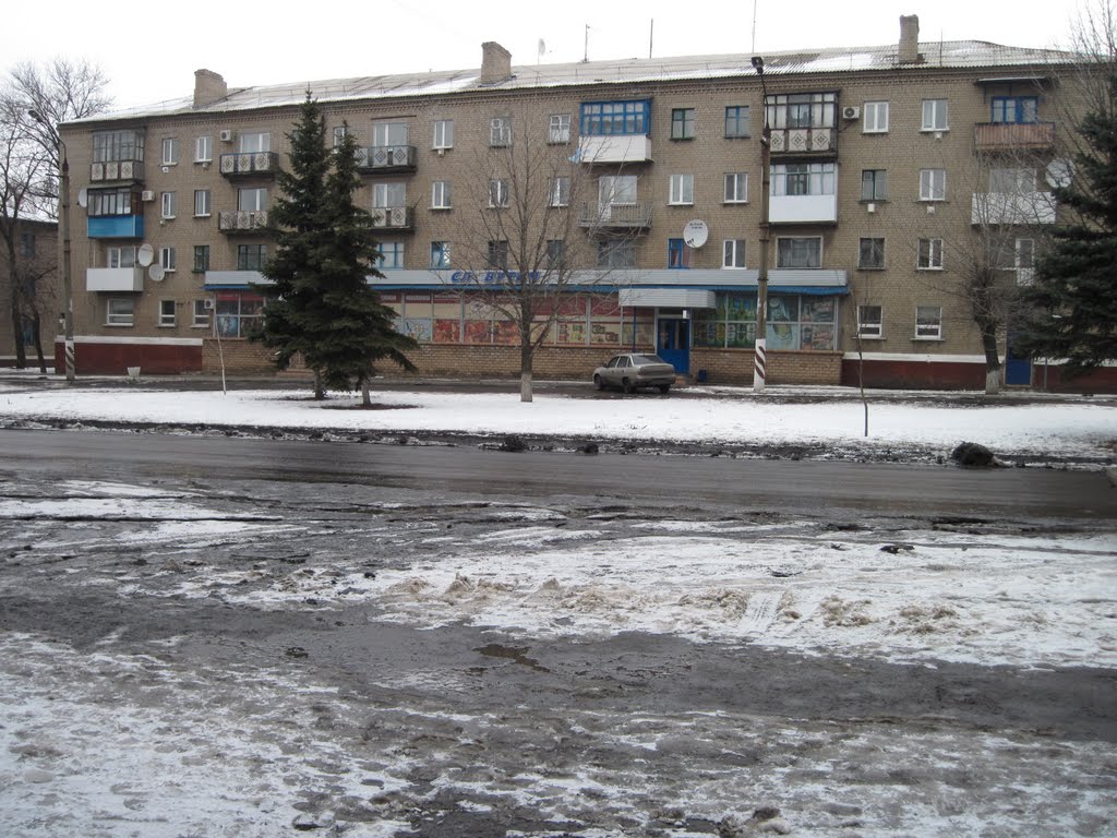 ул. Энгельса