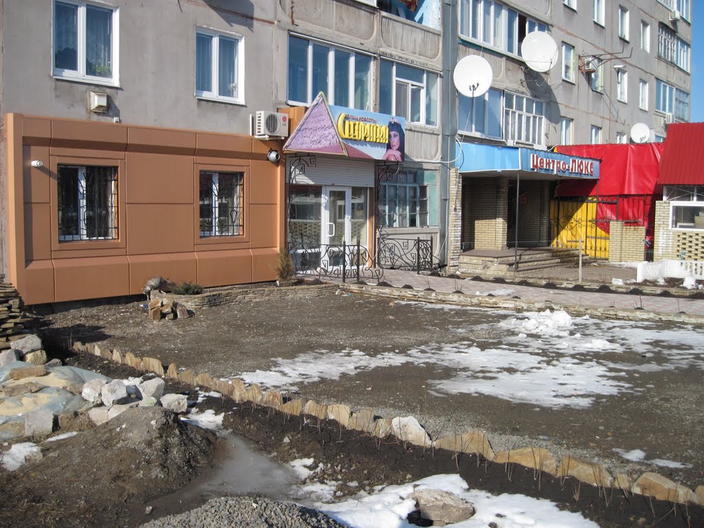 КВ .Центральный