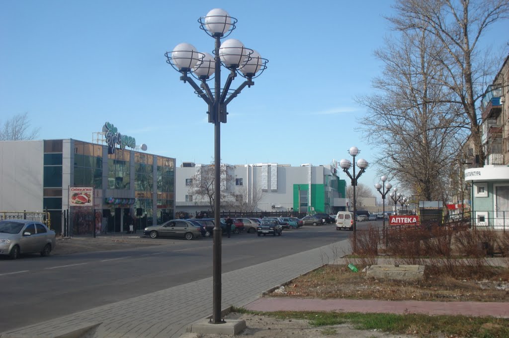 стрекоза
