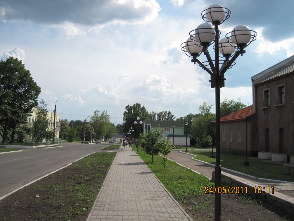 Аллея