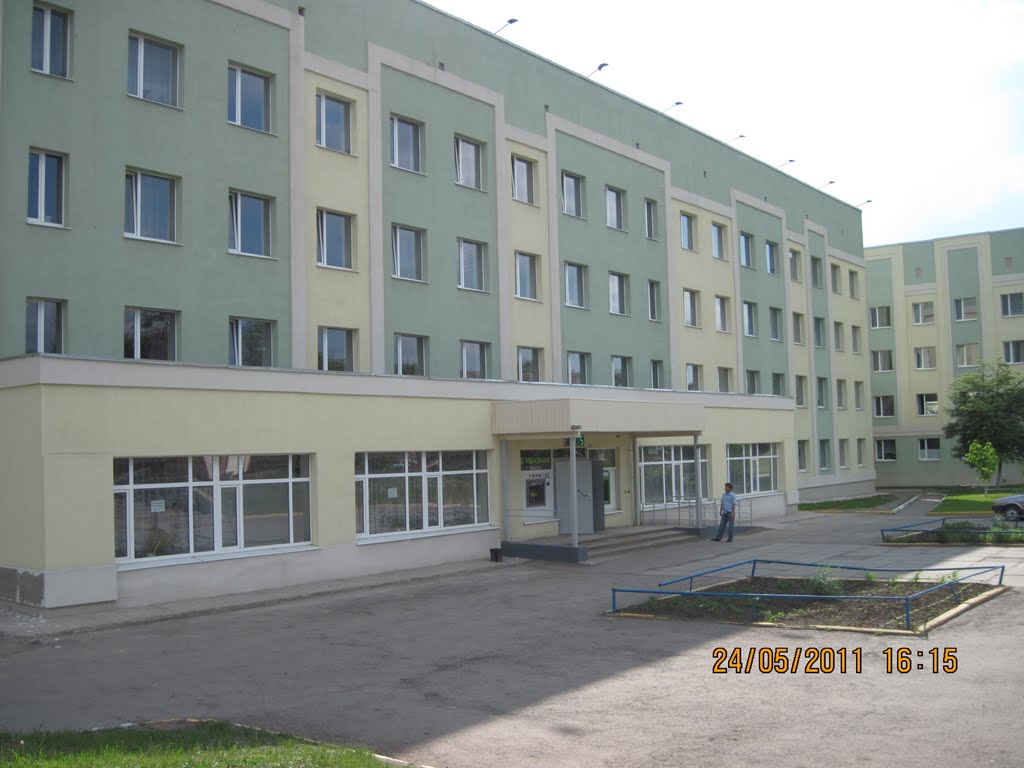 Больница