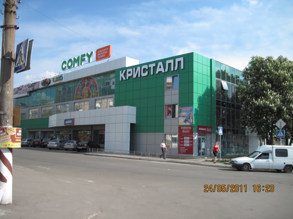 ТД "Кристалл"