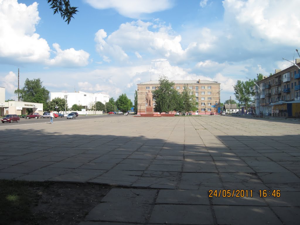 Центр