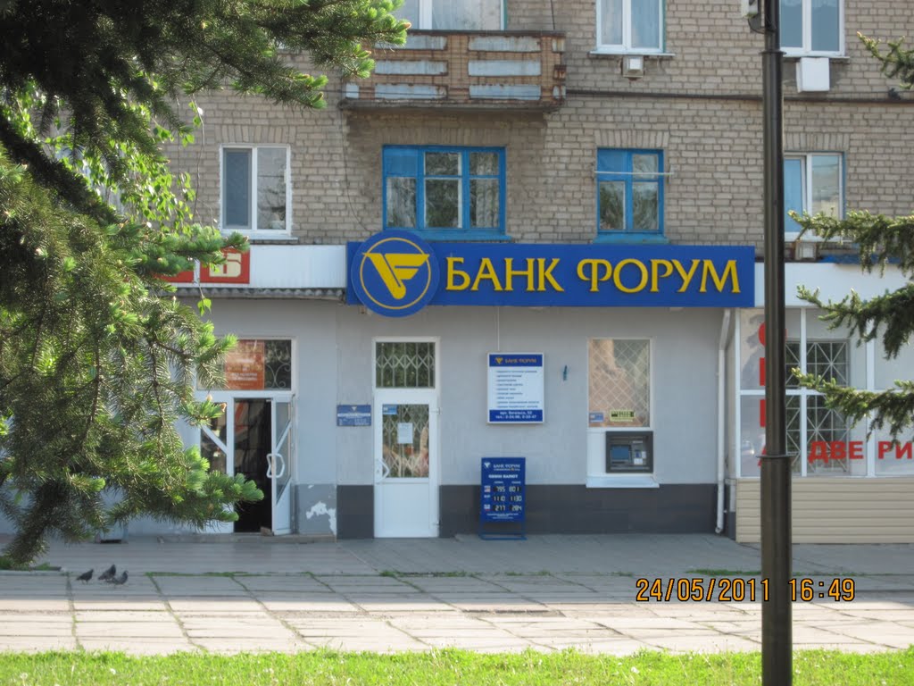 Банк