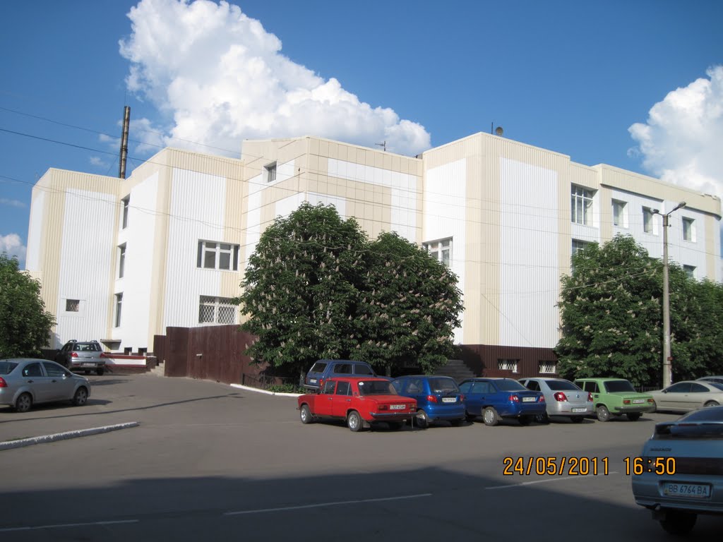 Налоговая