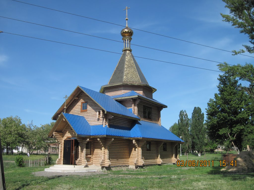 Церковь Св. Агапита Печерского