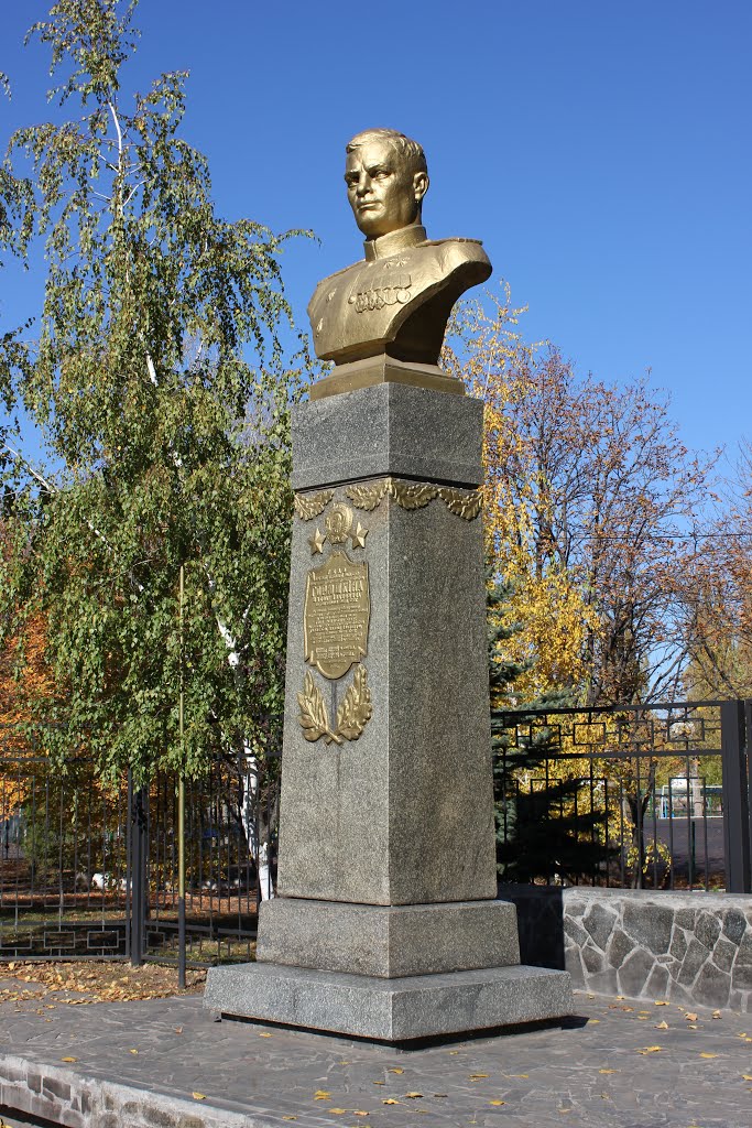 Горюшкин