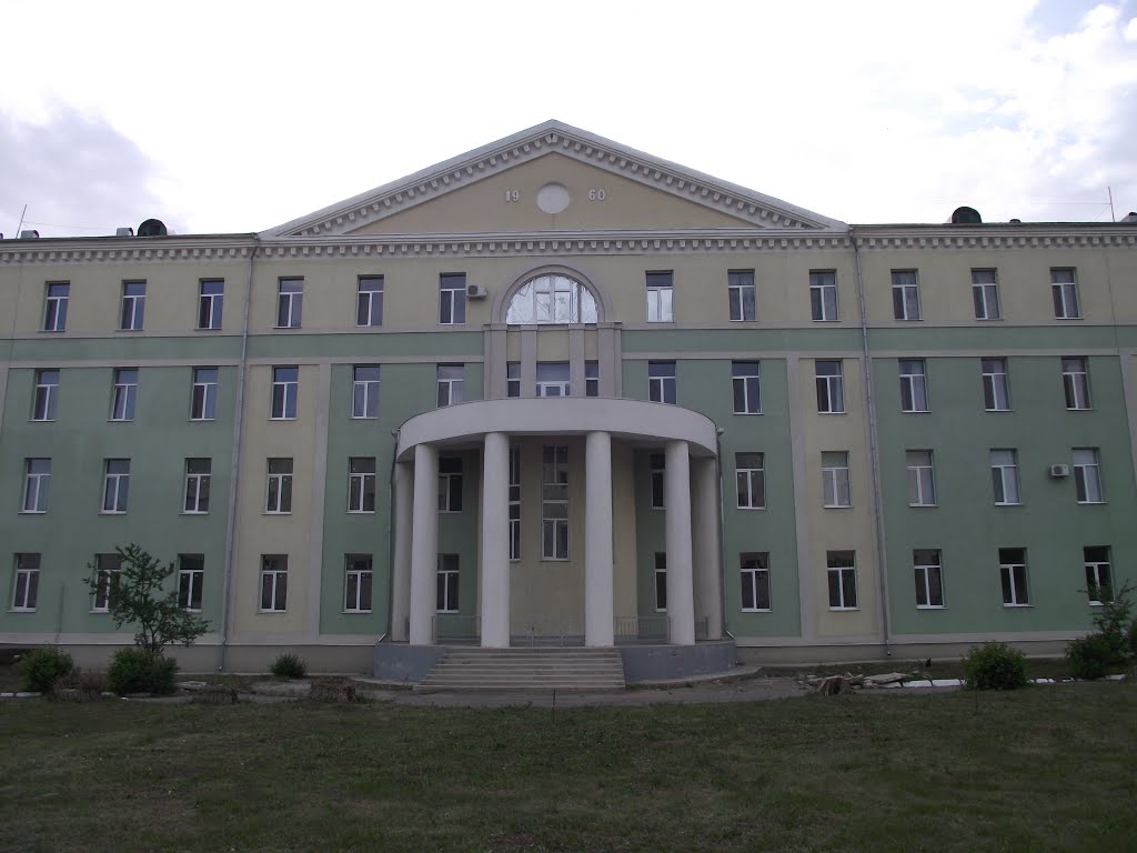 районная больница