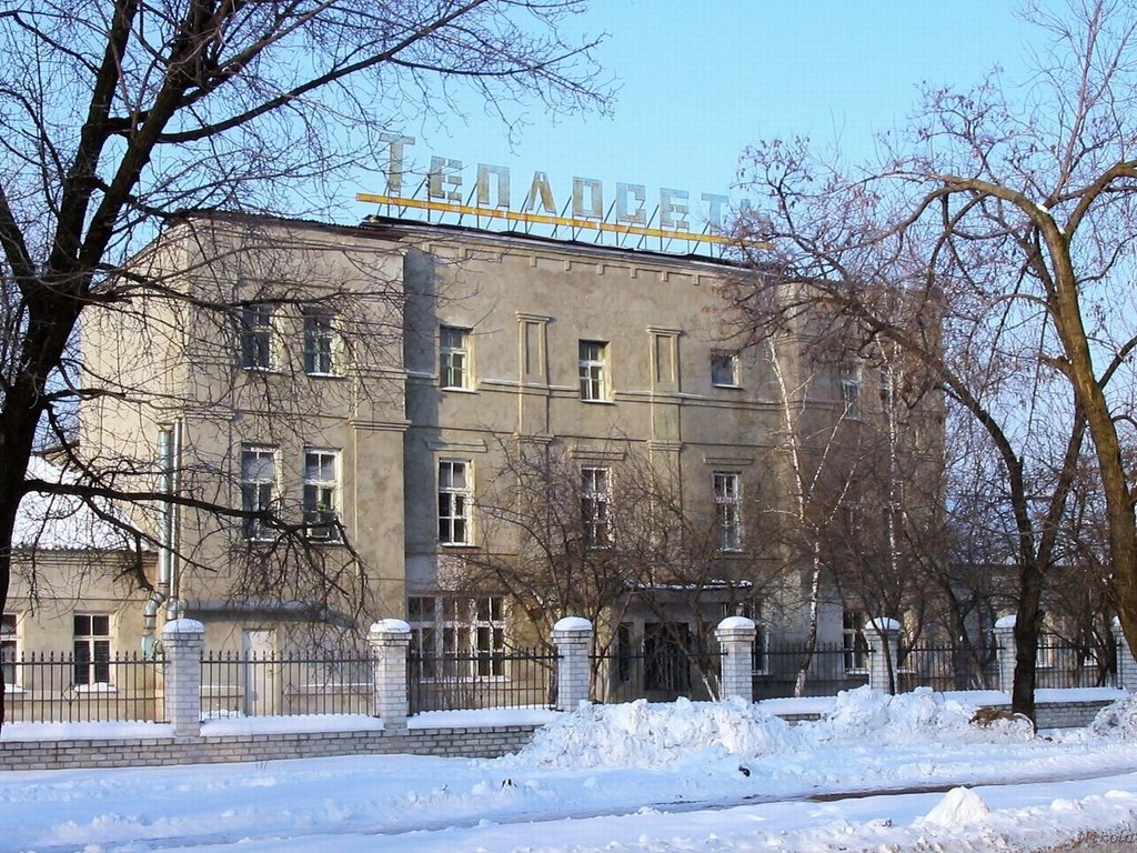 Теплосеть