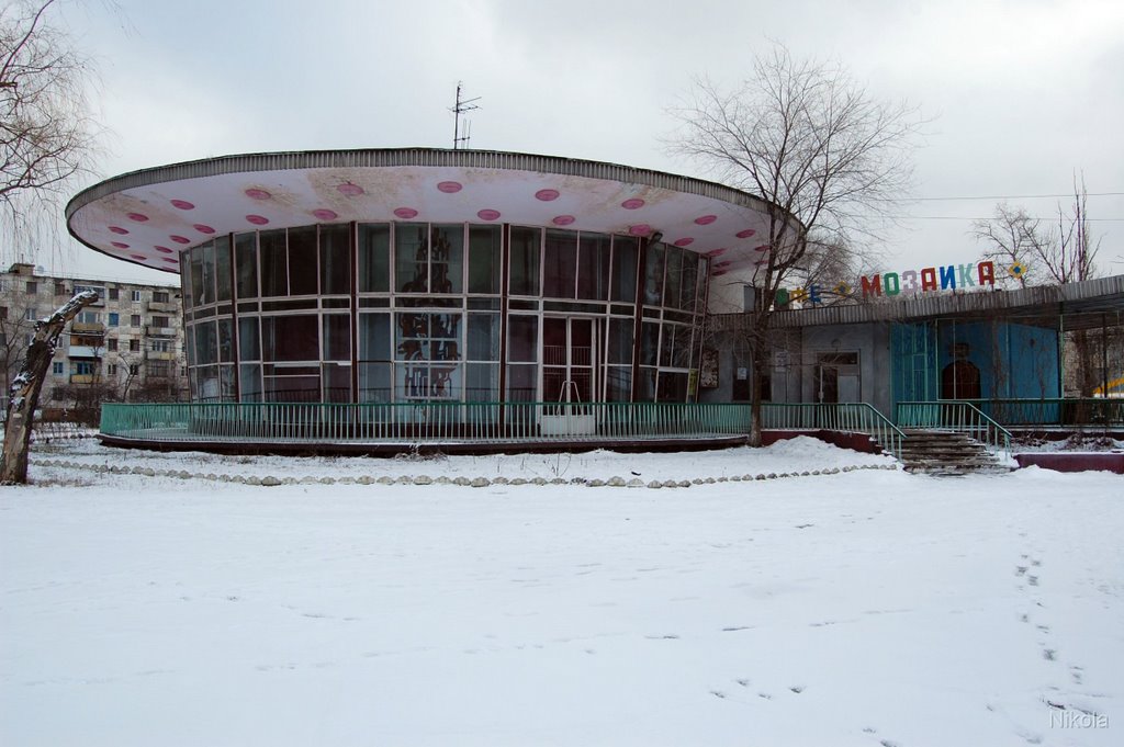 кафе Мозаика
