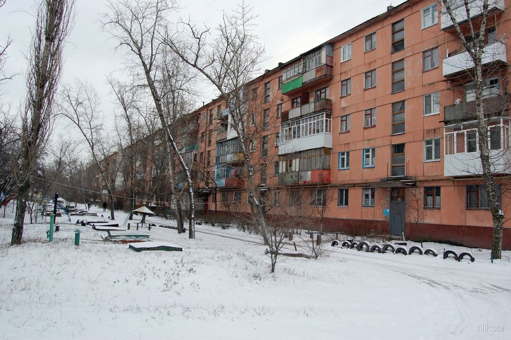дом