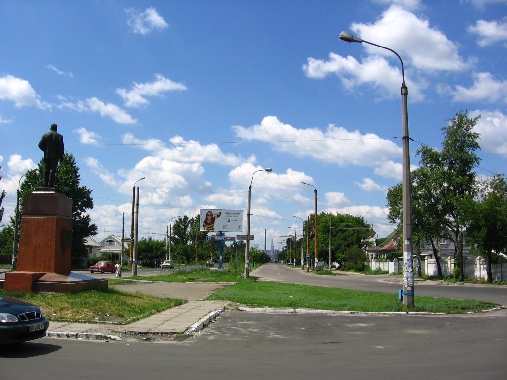 Sievierodonetsk