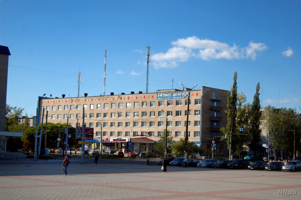 Гостиница "Центральная"