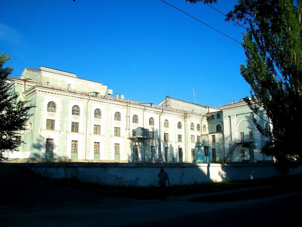 Culture house of the chemists, Severodonetsk