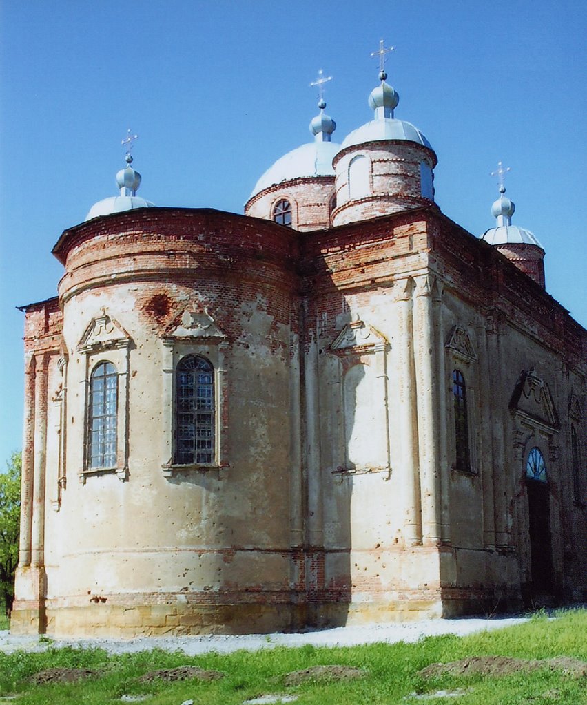 Словяносербськ