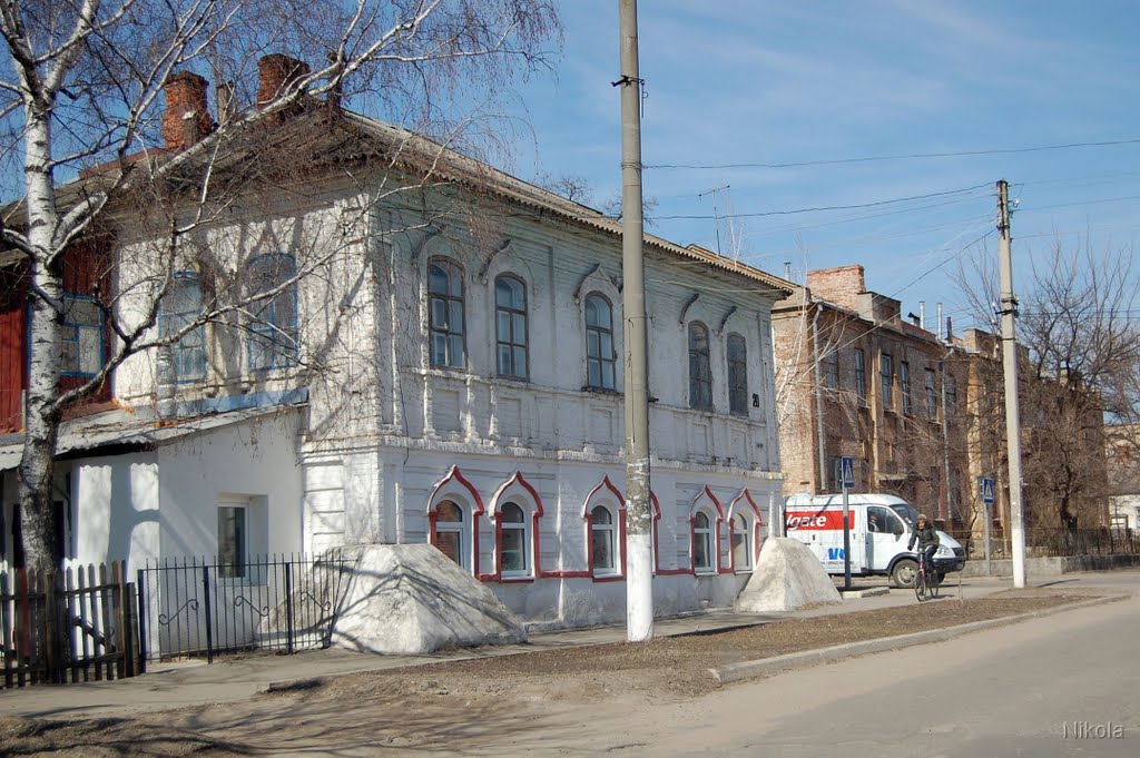 Старобельск. Старинный дом