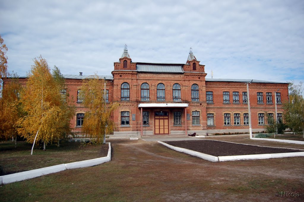 ЛНУ