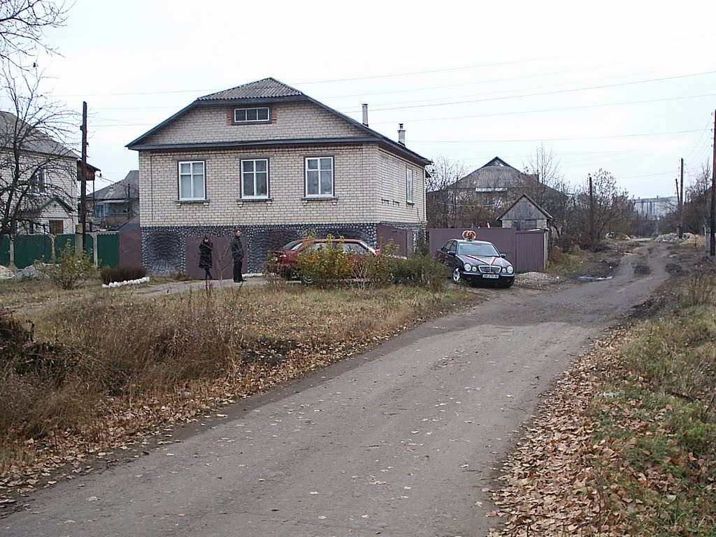 ул. Набережная