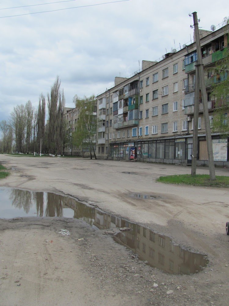 кв. Ватутина