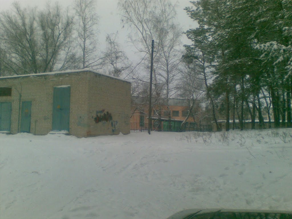 Здание НСШ№1 на кв.Ватутина