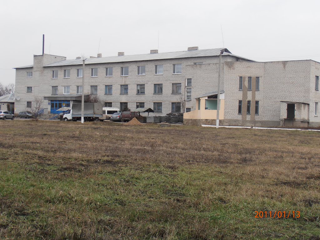 Старобільська водолічебниця