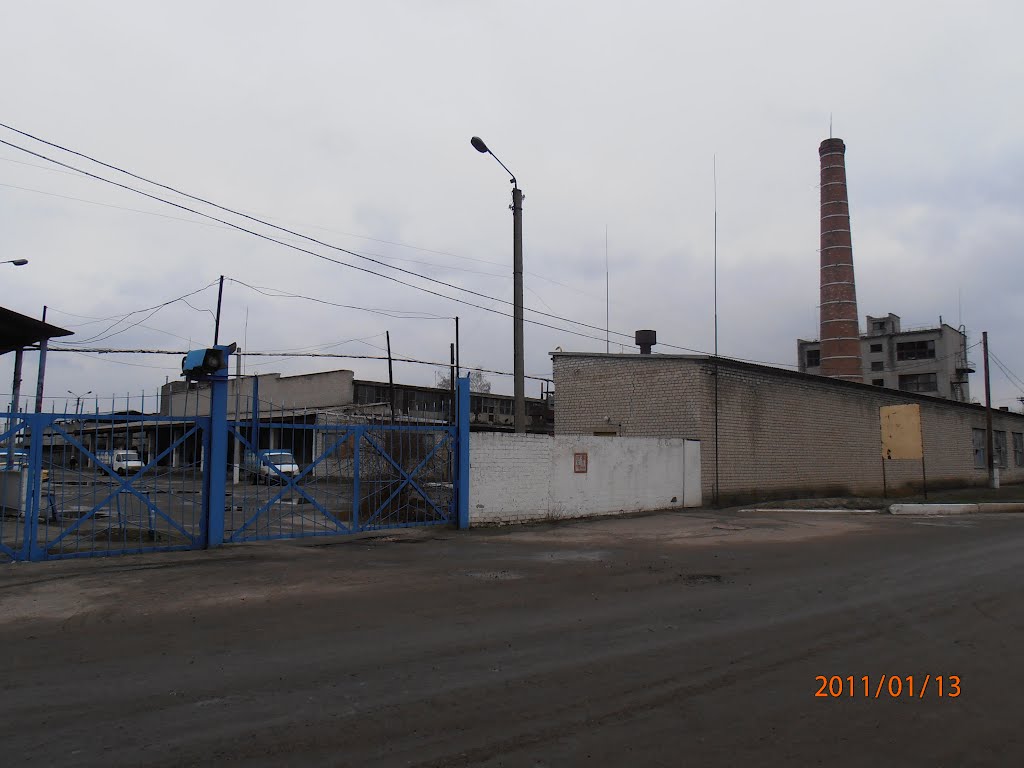 Старобільський хлібокомбінат