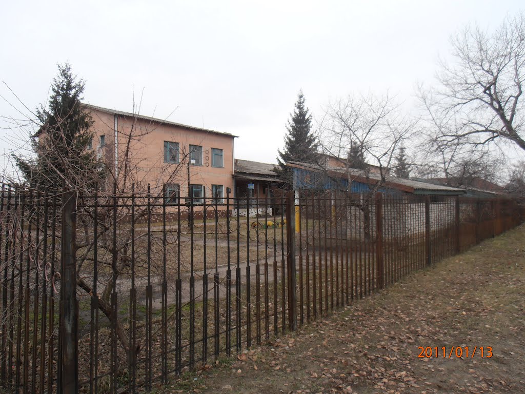 Дитячий садок поблизу елеватора