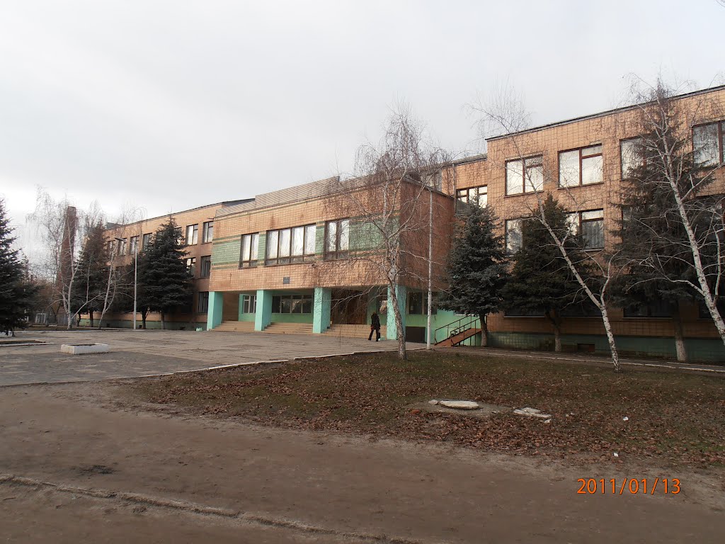 СШ № 6