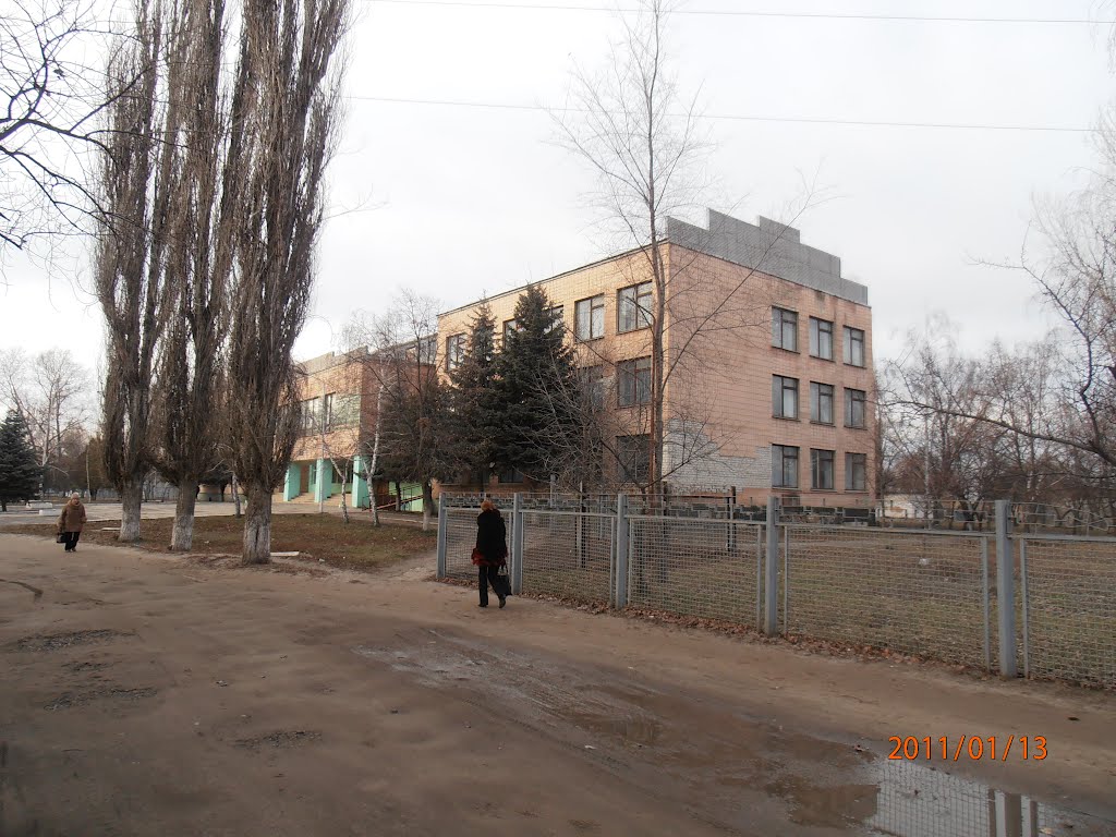 Квартал Ватутіна