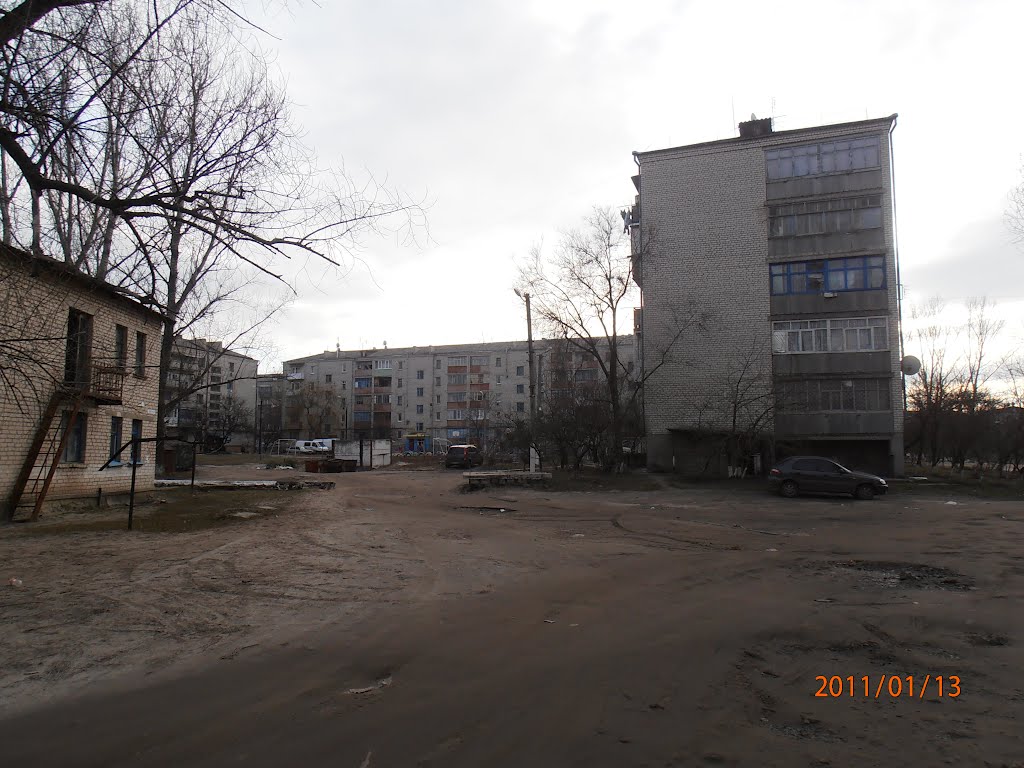 Квартал Ватутіна