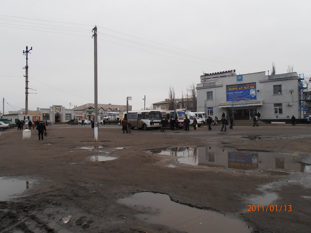 Базарна площа
