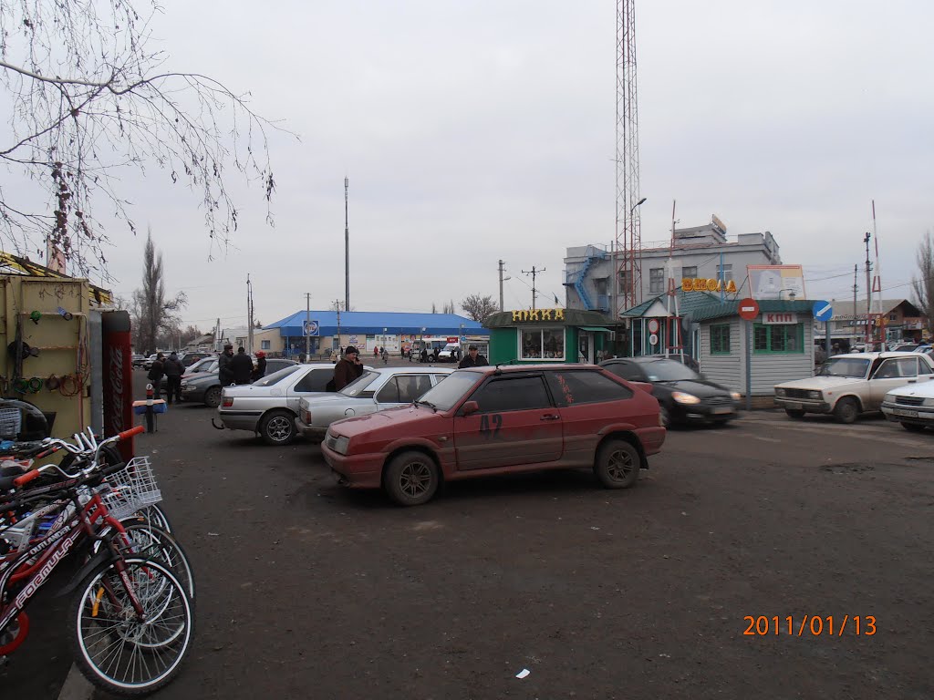 Базарна площа