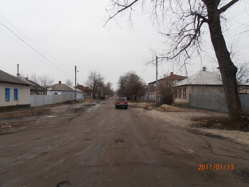 Вулиця Гаршина