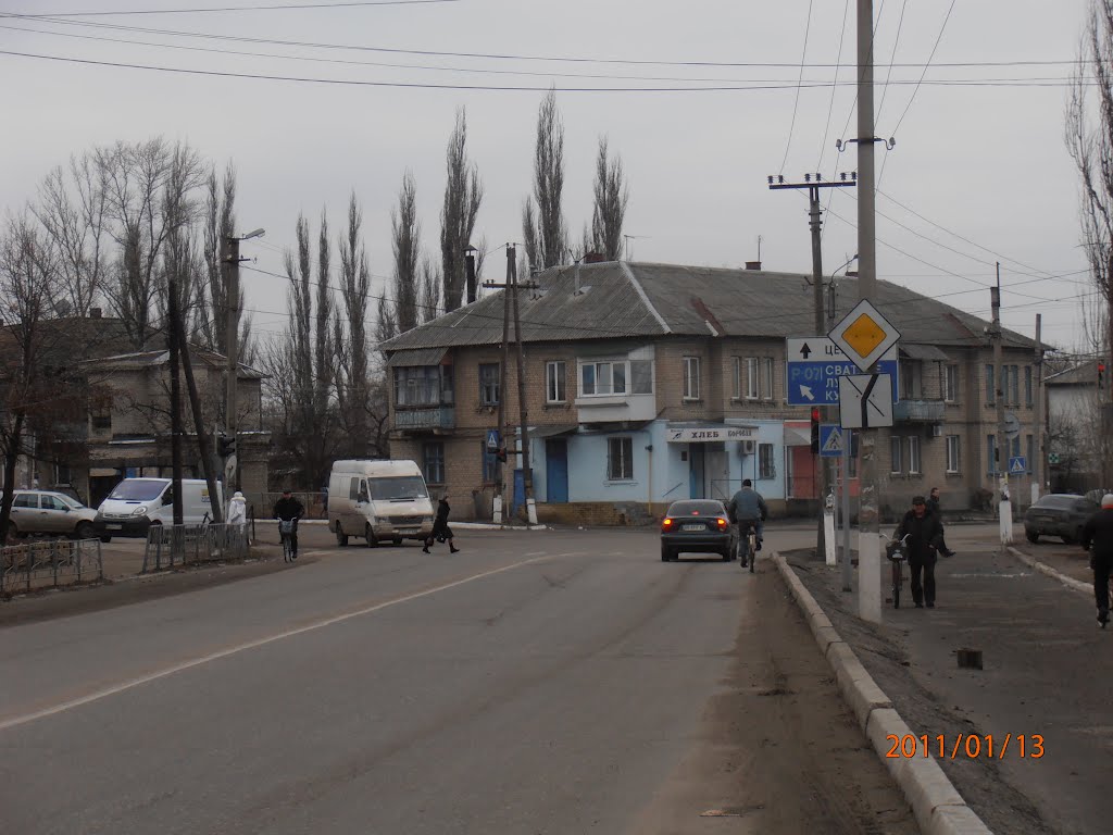 Розвилка біля автостанції