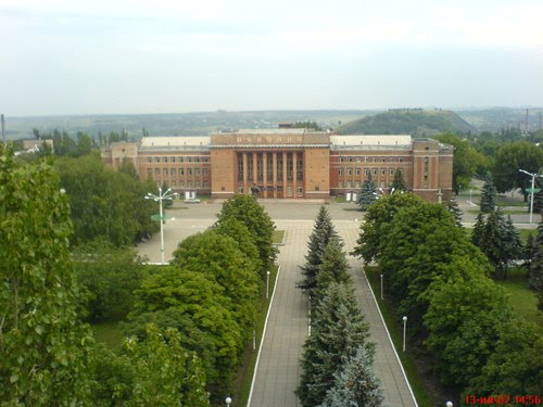 ДК им. Горького