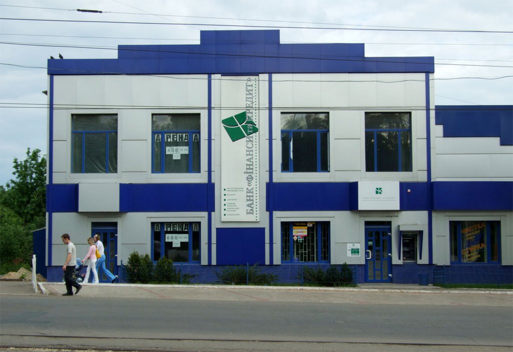 Банк "Финансы и кредит" ( 777 )