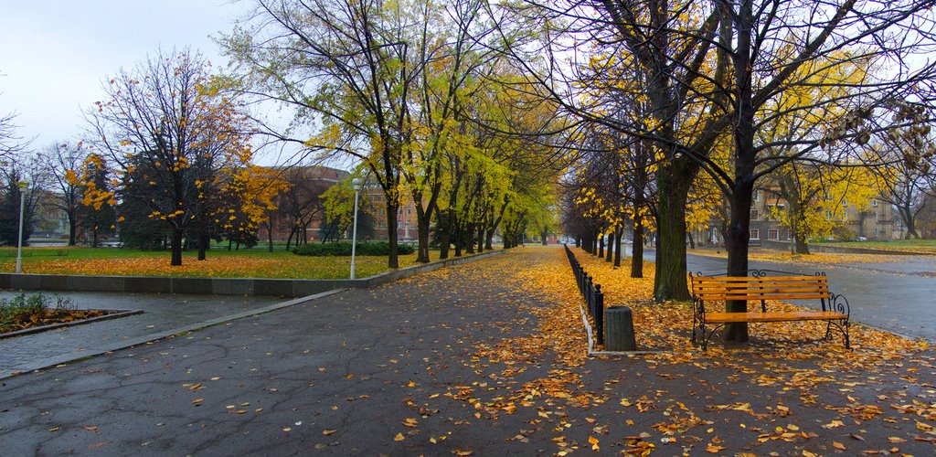 центр