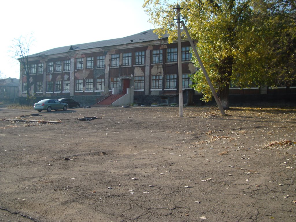 СШ № 17