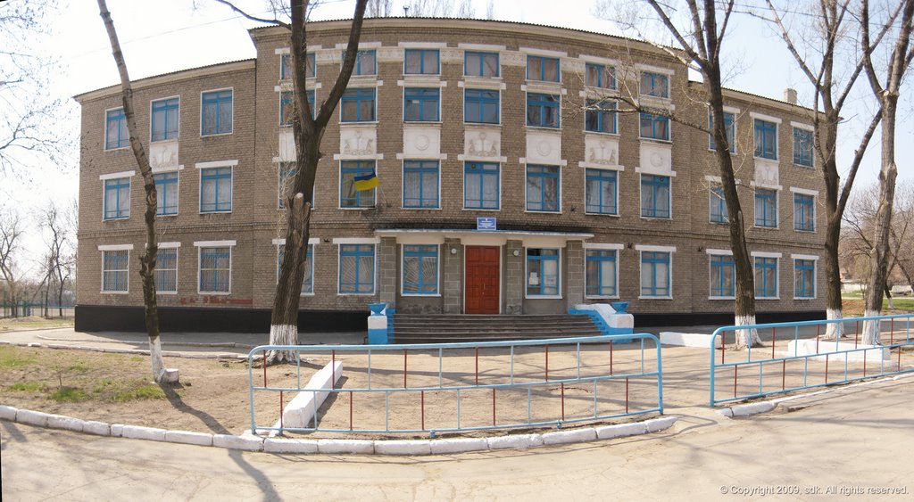 Стахановская школа-интернат (26.04.2009)