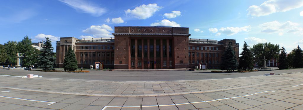 ДК им. Горького