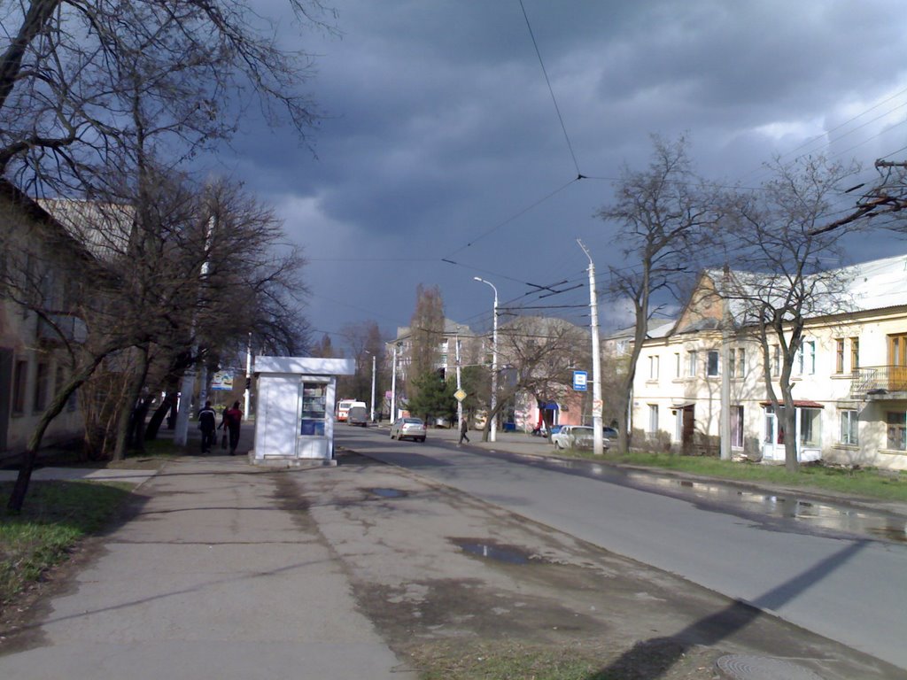 Водолечебница