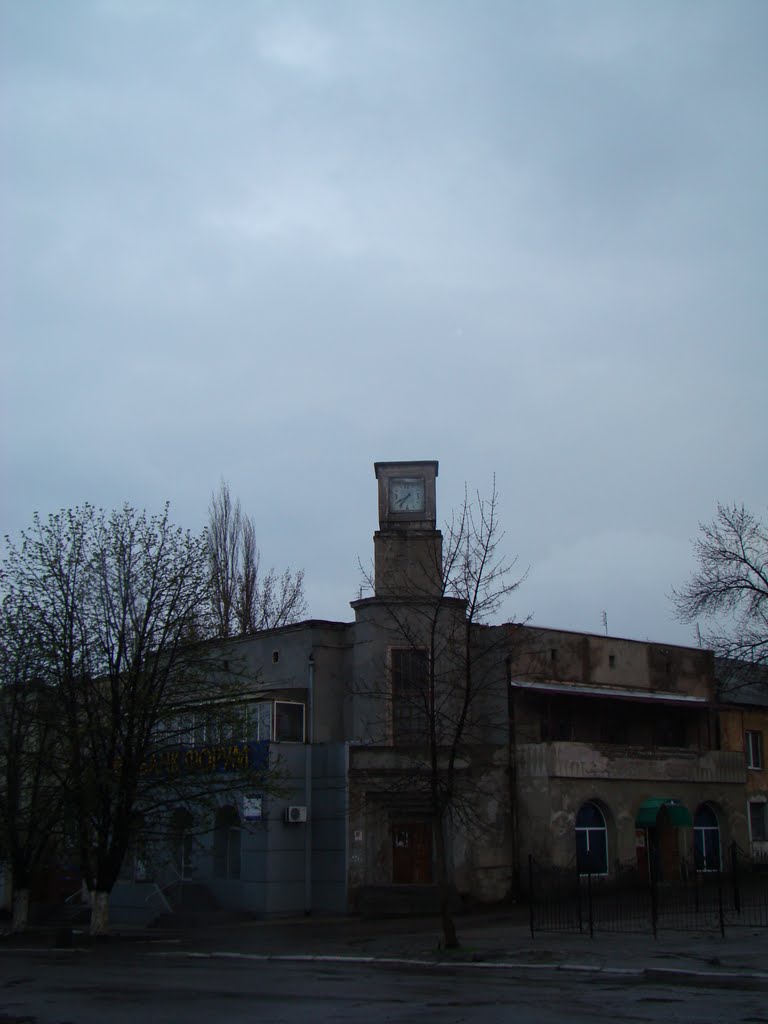 Еще одни часы