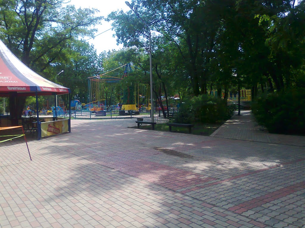 Любимое место молодёжи