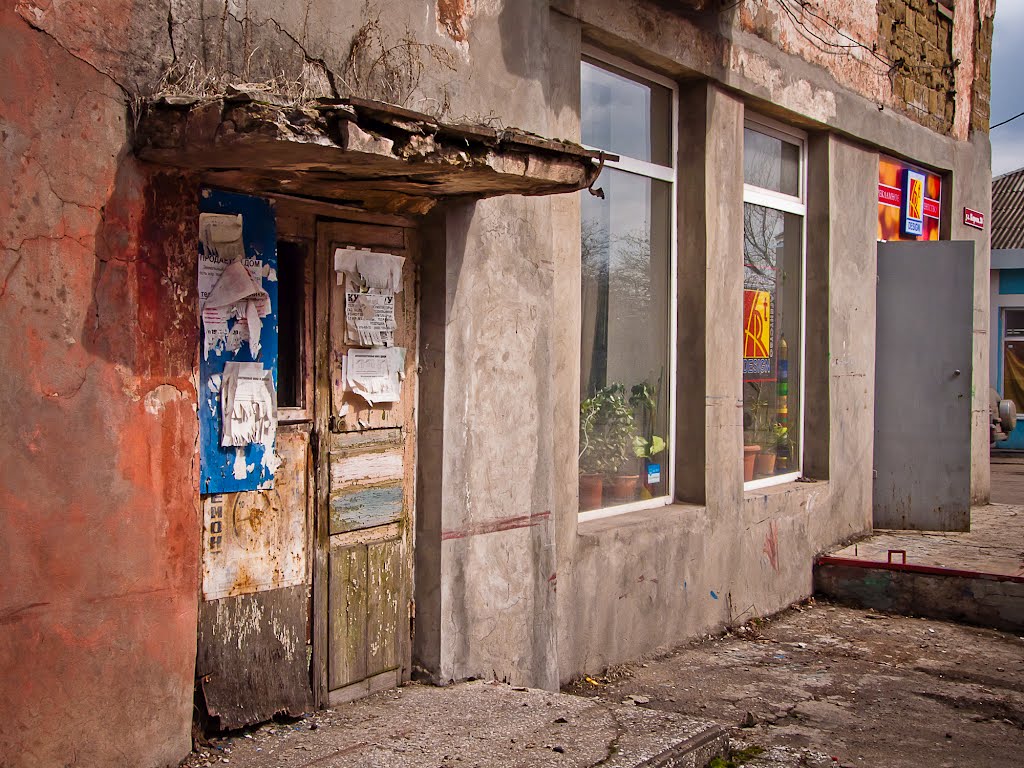 Рекламное агенство