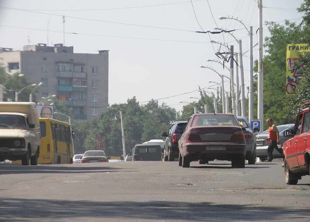 Проспект.Ленина.