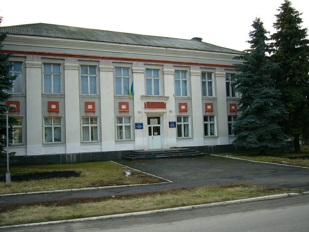 Администрация