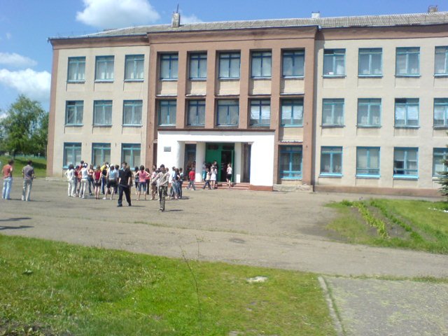 Гимназия